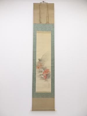ネットショップ圭 netshop Kei | 古美術・骨董・茶道具・書画の販売サイト